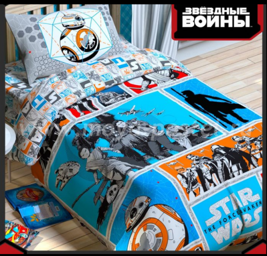 Постельное белье Звездные Войны в интернет-магазине Моя постель