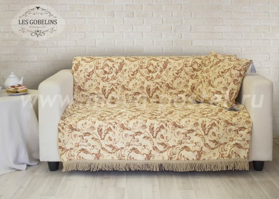 Накидка на диван Feuilles Beiges (130х200 см) - интернет-магазин Моя постель