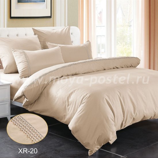 Бежевое постельное белье из сатина с кружевом Kingsilk XR-20-1, полуторное в интернет-магазине Моя постель