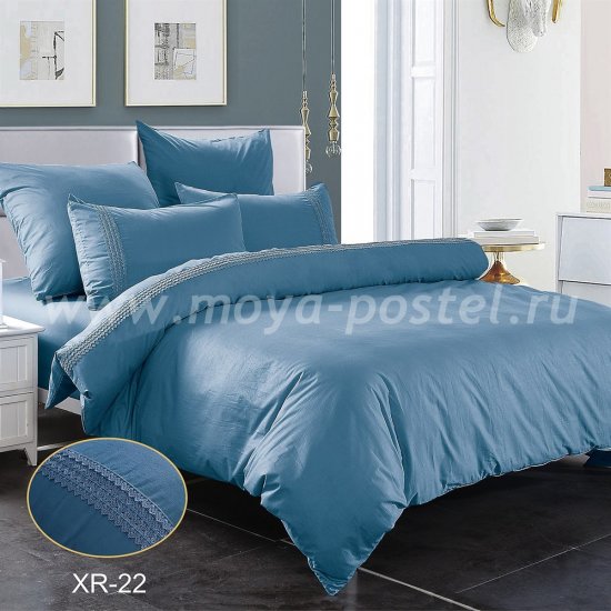 Синее постельное белье из сатина с кружевом Kingsilk XR-22-1, полуторное в интернет-магазине Моя постель