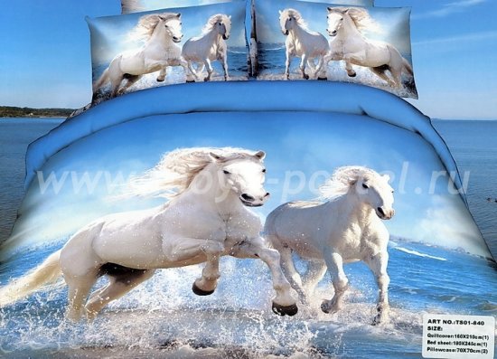 Постельное белье TS02-840-70 двуспальное (белые лошади) в интернет-магазине Моя постель