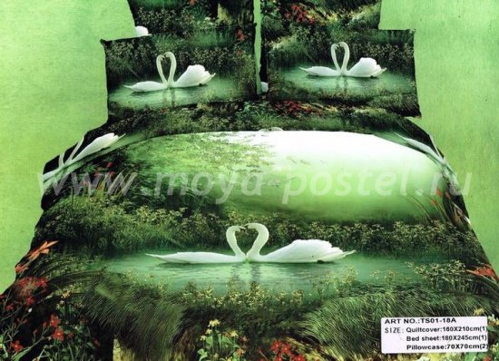 Кпб сатин 2 спальный (белые лебеди на озере) в интернет-магазине Моя постель