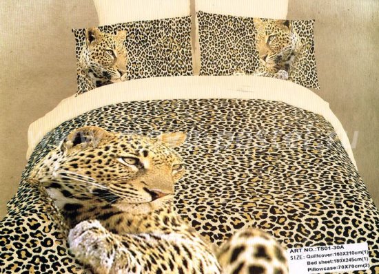 Постельное белье евро стандарта сатин 2 наволочки (леопард) в интернет-магазине Моя постель