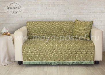 Накидка на диван Zigzag (130х190 см) - интернет-магазин Моя постель