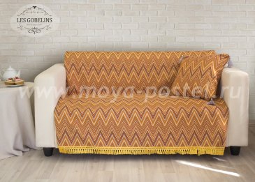 Накидка на диван Zigzag (130х180 см) - интернет-магазин Моя постель