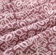 Евро комплект постельного белья сатин C259 (50*70) в интернет-магазине Моя постель - Фото 5