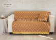 Накидка на диван Zigzag (140х190 см) - интернет-магазин Моя постель