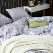 Комплект постельного белья Сатин C298 (полуторный, 70*70) в интернет-магазине Моя постель - Фото 2