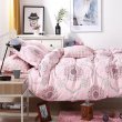 Семейное постельное белье Arlet CD-432-4 розовое в интернет-магазине Моя постель