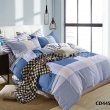 Голубое двуспальное белье Arlet CD-445-2  в интернет-магазине Моя постель