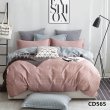 Постельное белье Arlet CD-565-3 в интернет-магазине Моя постель