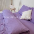 Постельное белье "Nude" Purple, полуторное (50х70) в интернет-магазине Моя постель - Фото 2