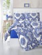 Постельное белье "KARNA" LAMAR синее, полуторное в интернет-магазине Моя постель - Фото 2