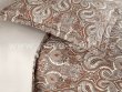 Постельное белье KARNA сатин печатный "ROYAL" (Eвро) в интернет-магазине Моя постель - Фото 3