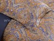 Постельное белье KARNA сатин печатный "SULTAN" (Eвро) в интернет-магазине Моя постель - Фото 3