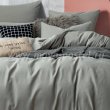 Комплект постельного белья однотонный Сатин CS023 в интернет-магазине Моя постель - Фото 2
