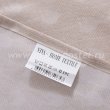 Комплект постельного белья Сатин вышивка CN047 в интернет-магазине Моя постель - Фото 5