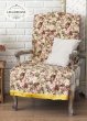 Накидка на кресло Bouquet Francais (50х120 см) - интернет-магазин Моя постель - Фото 2