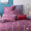 Комплект постельного белья Сатин Выгодный CM068 в интернет-магазине Моя постель - Фото 2