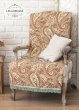 Накидка на кресло Vostochnaya Skazka (50х120 см) - интернет-магазин Моя постель - Фото 2