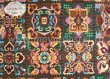 Накидка на кресло Mosaique De Fleurs (50х120 см) - интернет-магазин Моя постель - Фото 3