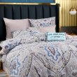 Комплект постельного белья Делюкс Сатин на резинке LR246, двуспальный 160х20, наволочки 70х70 в интернет-магазине Моя постель - Фото 3